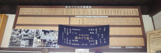 ���߂��萧�e